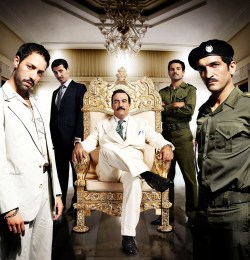 2781448980_daa1bbfc9d_b (1)